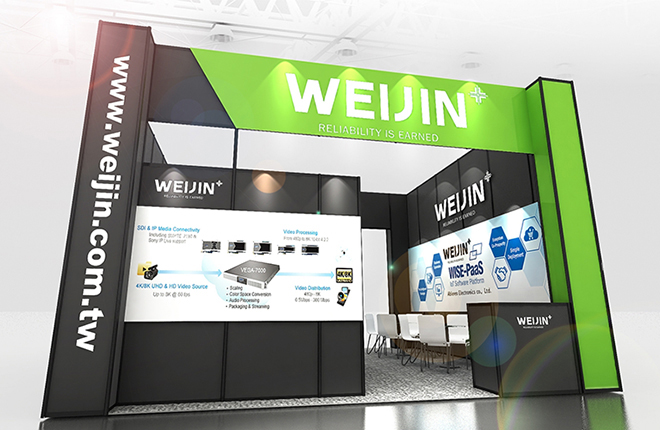 2018年台北國際包裝工業展